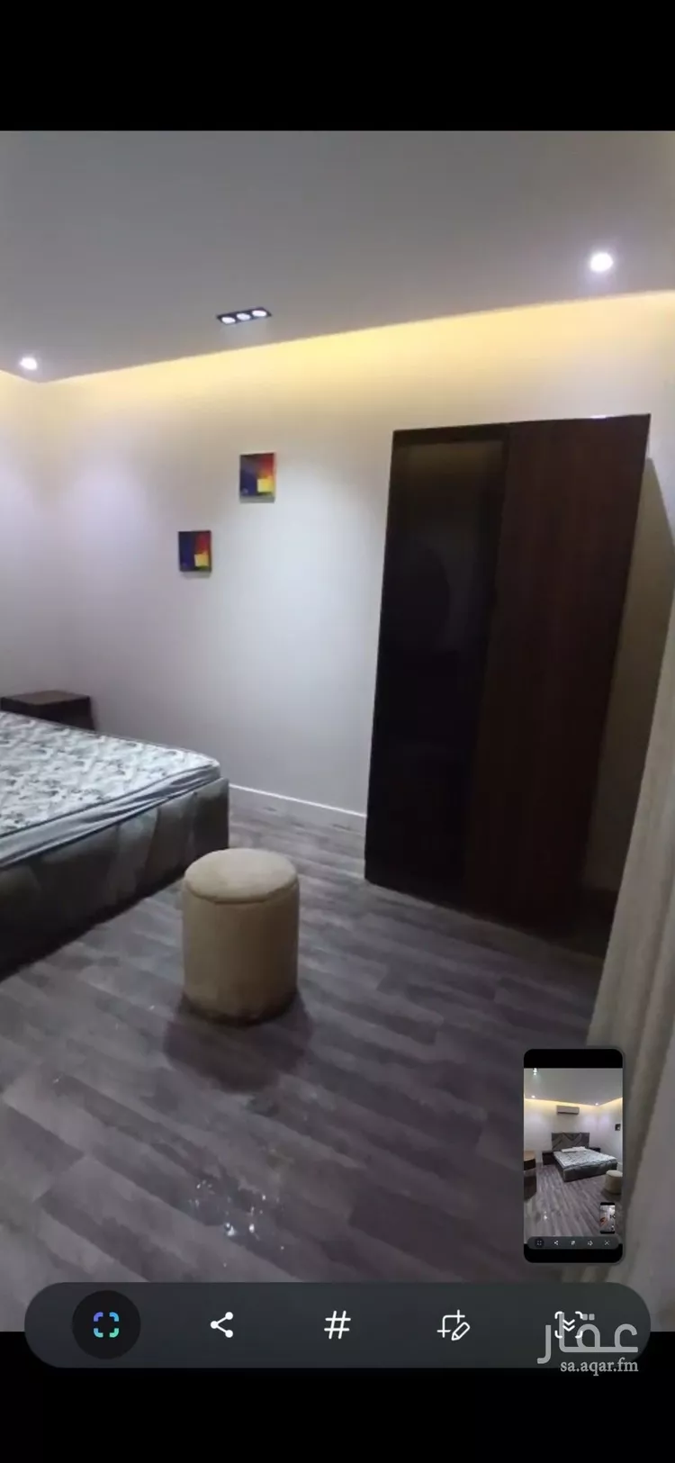 شقة للإيجار في شارع الشهارين, حي اليرموك, مدينة الرياض, منطقة الرياض صورة 4