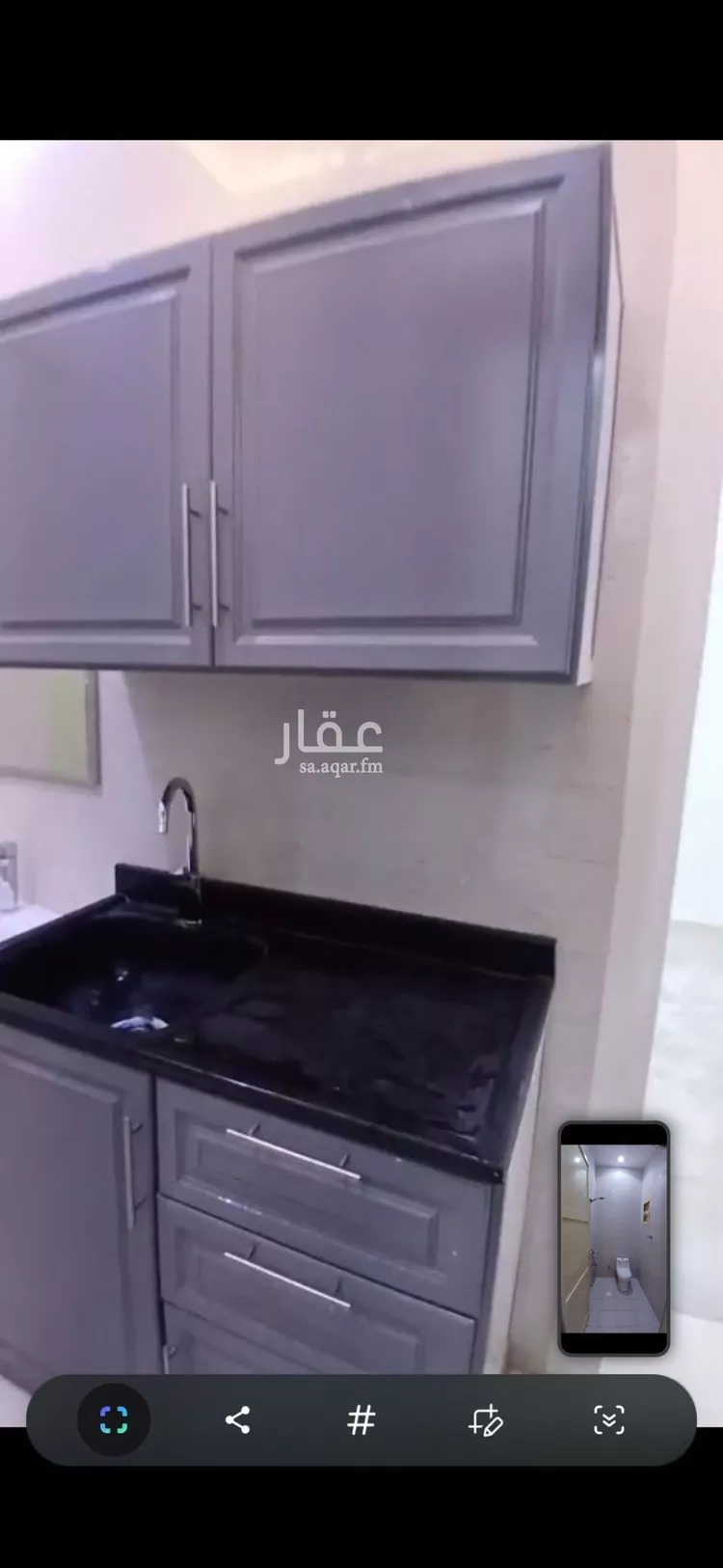 شقة للإيجار في شارع النجاح, حي إشبيلية, مدينة الرياض, منطقة الرياض 8