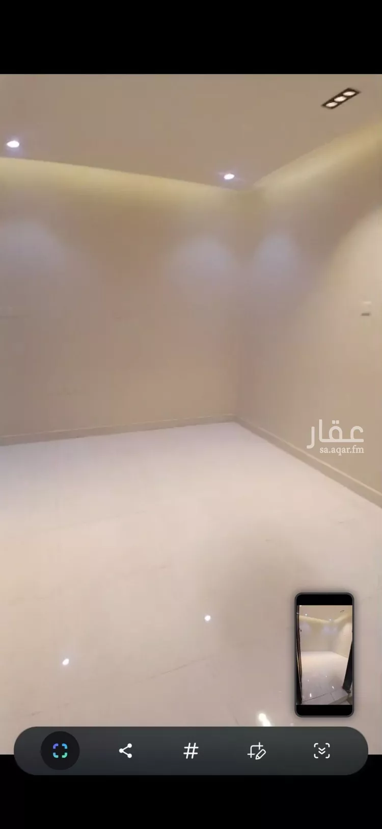 شقة للإيجار في شارع الامير احمد بن سلمان بن عبدالعزيز, حي النسيم الشرقي, مدينة الرياض, منطقة الرياض