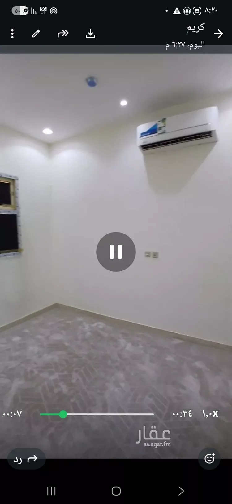 شقة للإيجار في شارع النجاح, حي إشبيلية, مدينة الرياض, منطقة الرياض صورة 4