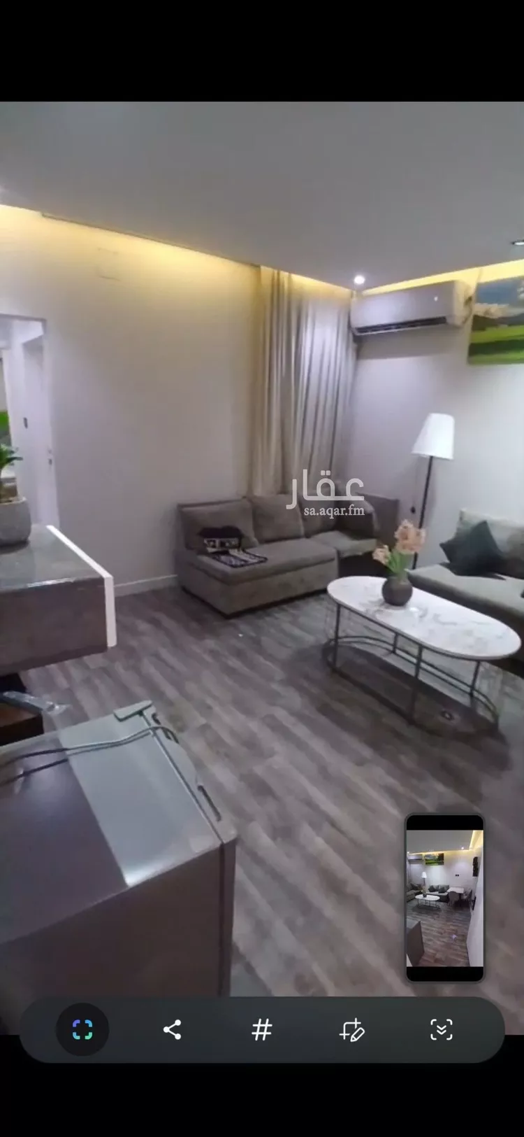 شقة للإيجار في شارع الشهارين, حي اليرموك, مدينة الرياض, منطقة الرياض صورة 5