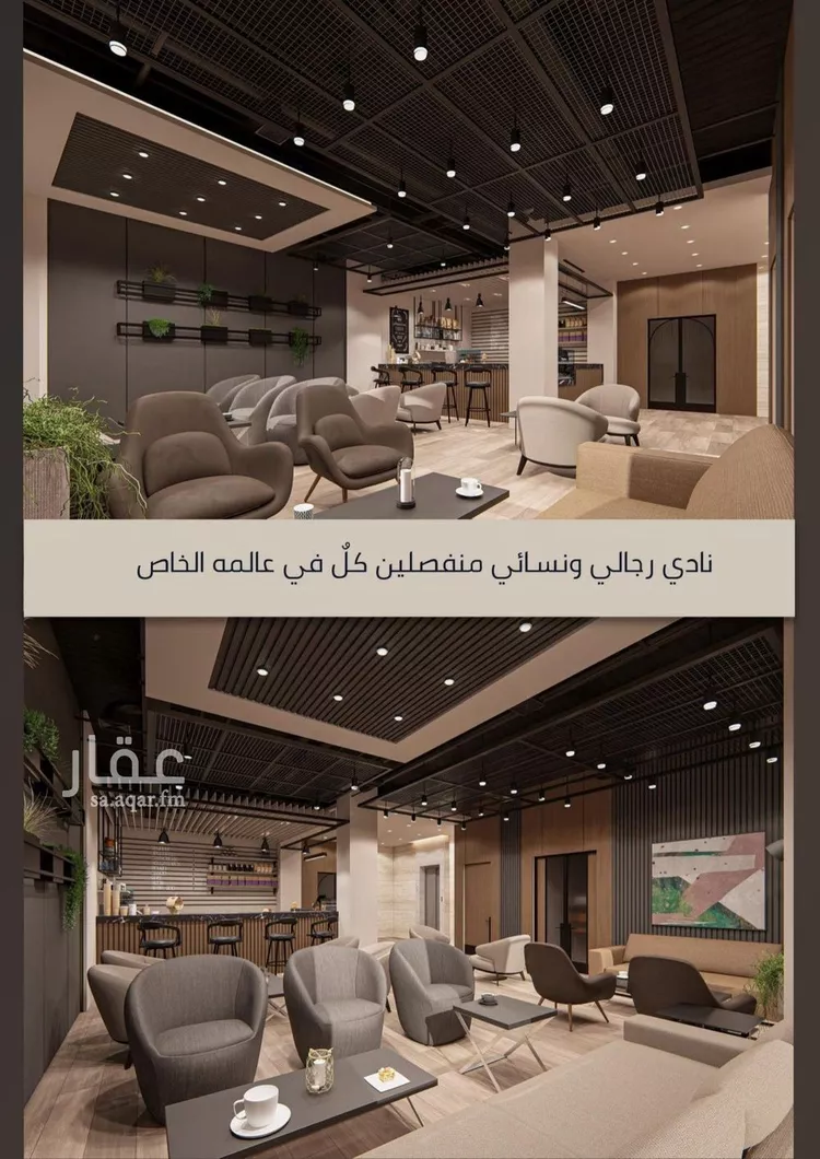 شقة للبيع في شارع الامير عبدالمجيد, حي الصواري, مدينة جدة, منطقة مكة المكرمة صورة 5