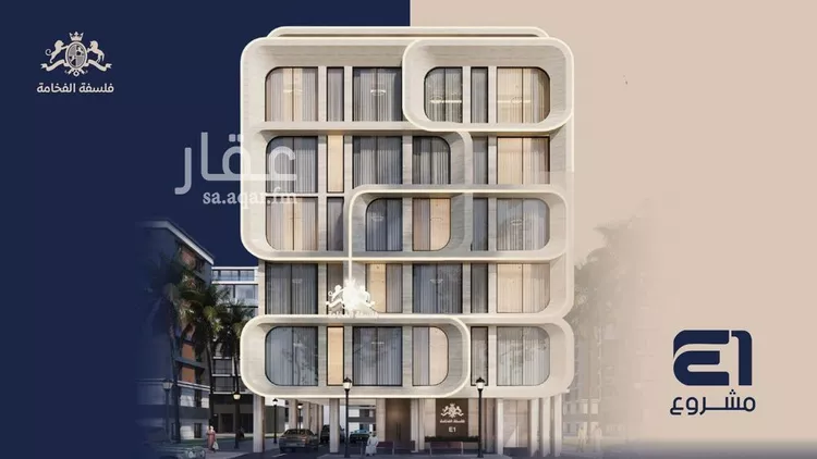 شقة للبيع في شارع انس ابن ظهير, حي النعيم, مدينة جدة, منطقة مكة المكرمة 7