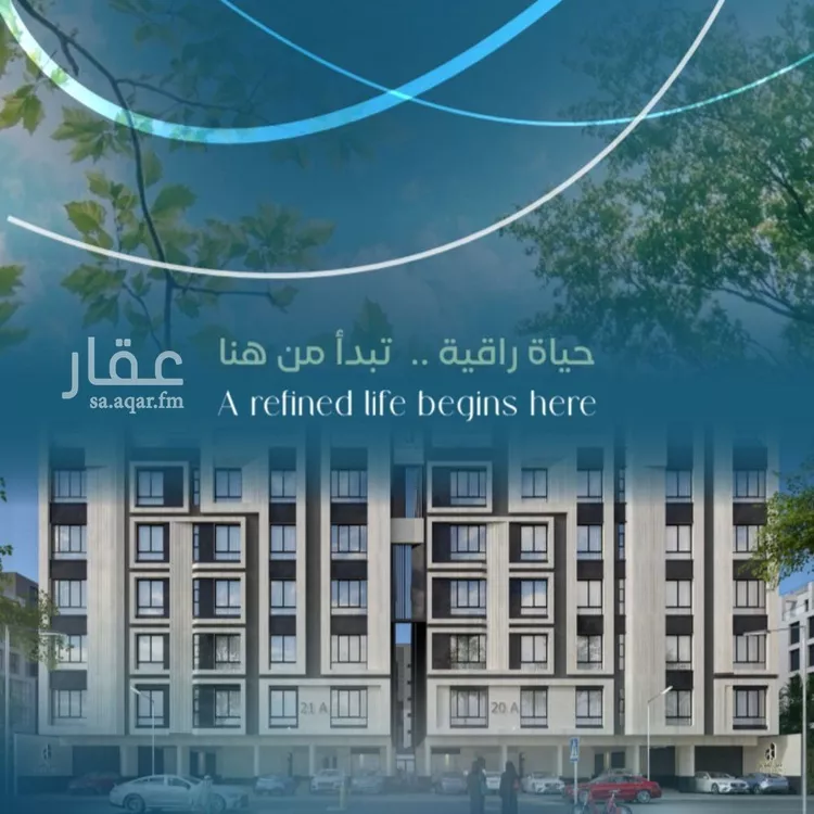 شقة للبيع في شارع زيد بن علي, حي العزيزية, مدينة جدة, منطقة مكة المكرمة صورة 3