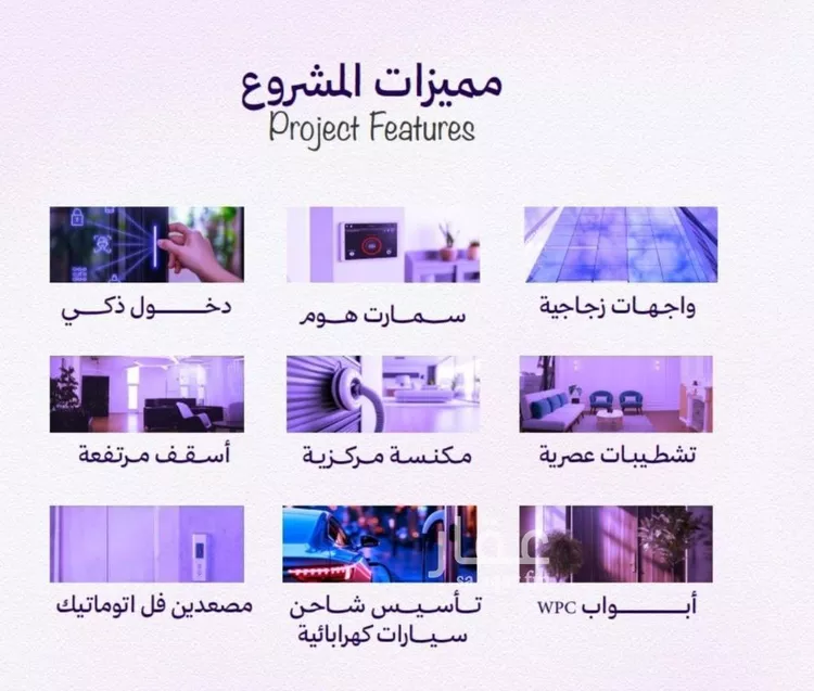 شقة للبيع في حي أبحر الجنوبية, مدينة جدة, منطقة مكة المكرمة