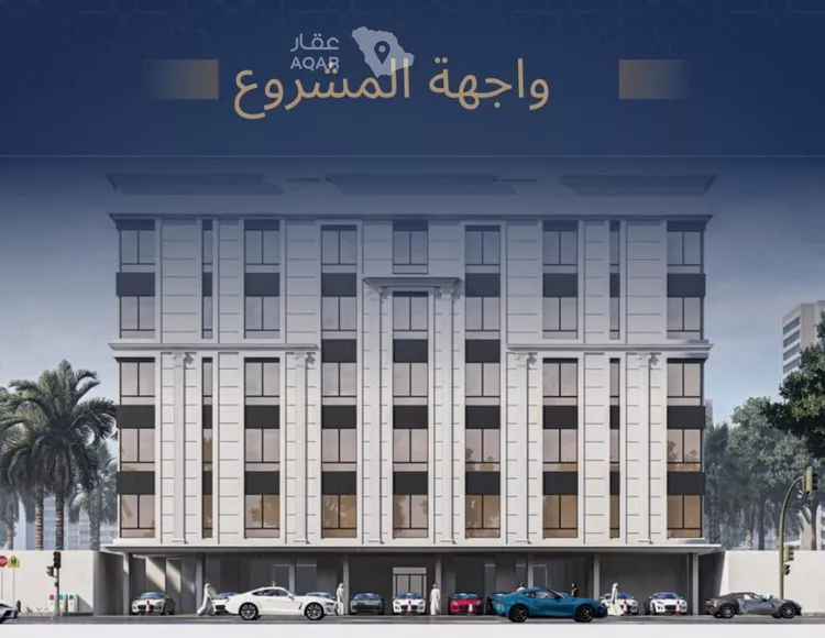 شقة للبيع في شارع الاشبيلي, حي الجامعة, مدينة جدة, منطقة مكة المكرمة