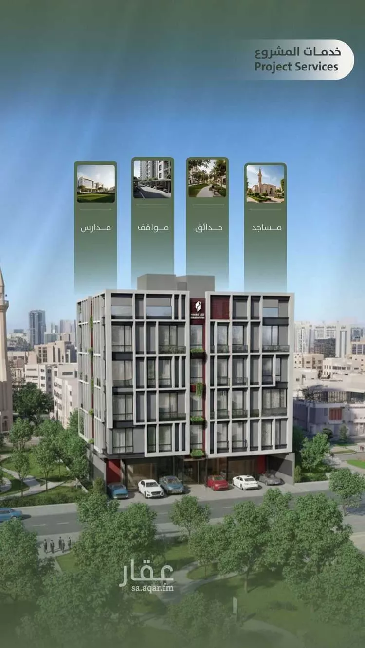 شقة للبيع في شارع سعد ابو عبدالله, حي السلامة, مدينة جدة, منطقة مكة المكرمة صورة 4