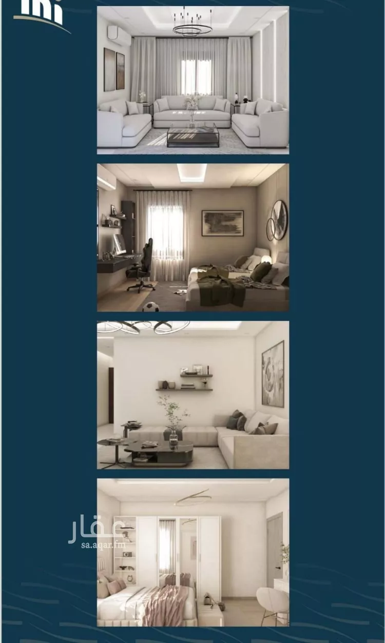 شقة للبيع في شارع حميد البوعزاوي, حي النسيم, مدينة جدة, منطقة مكة المكرمة صورة 3