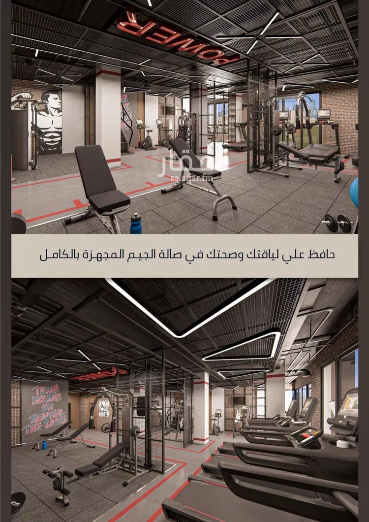 شقة للبيع في شارع الامير عبدالمجيد, حي الصواري, مدينة جدة, منطقة مكة المكرمة 11