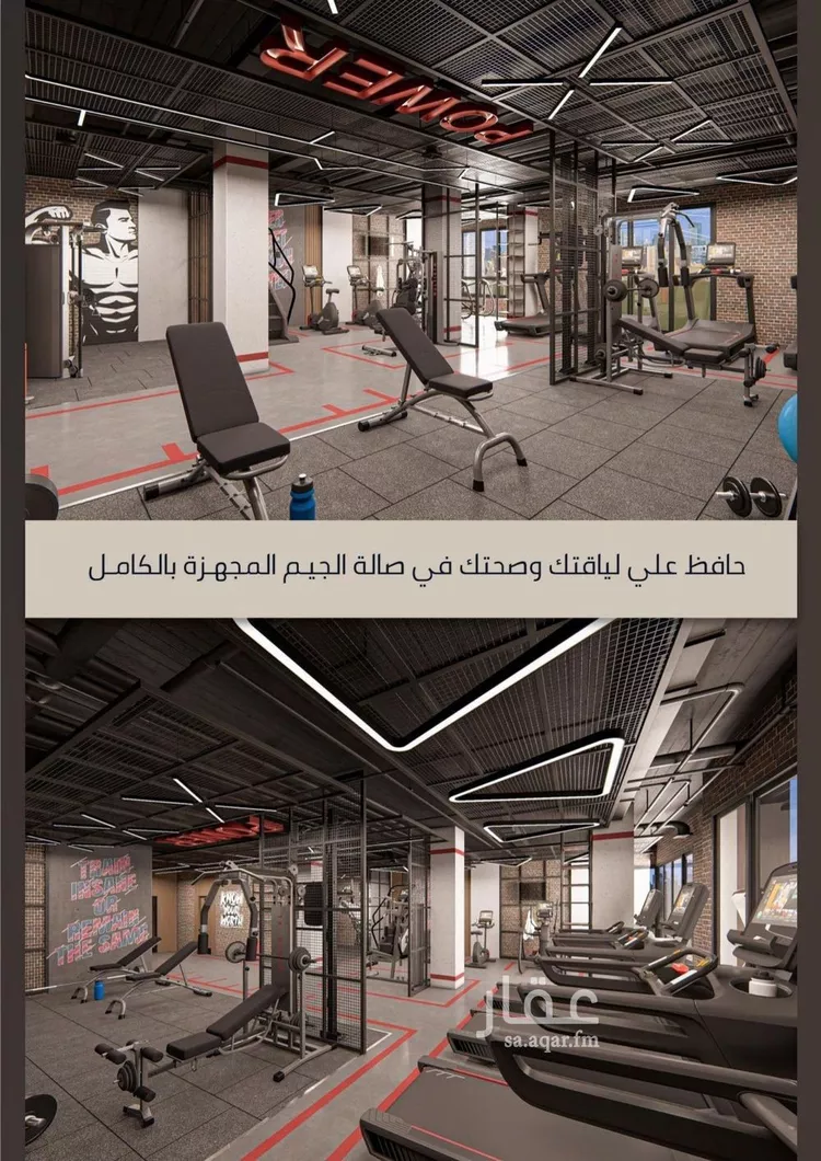 شقة للبيع في شارع الامير عبدالمجيد, حي الصواري, مدينة جدة, منطقة مكة المكرمة صورة 5