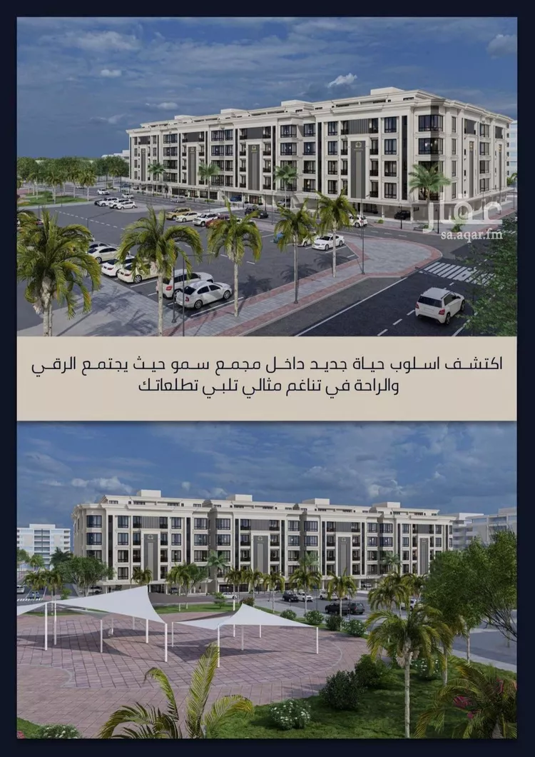 شقة للبيع في شارع الامير عبدالمجيد, حي الصواري, مدينة جدة, منطقة مكة المكرمة صورة 2