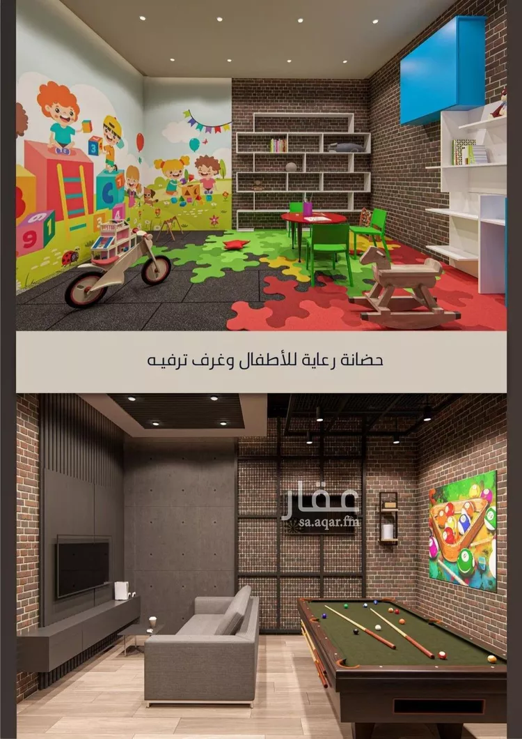 شقة للبيع في شارع الامير عبدالمجيد, حي الصواري, مدينة جدة, منطقة مكة المكرمة صورة 2