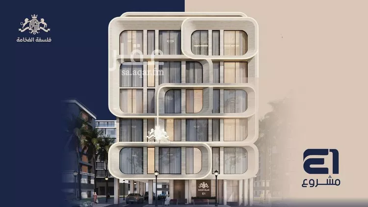 شقة للبيع في شارع انس ابن ظهير, حي النعيم, مدينة جدة, منطقة مكة المكرمة