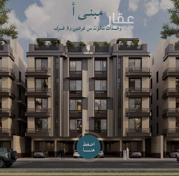 شقة للبيع في شارع برهان الدين الداراني, حي الياقوت, مدينة جدة, منطقة مكة المكرمة صورة 5