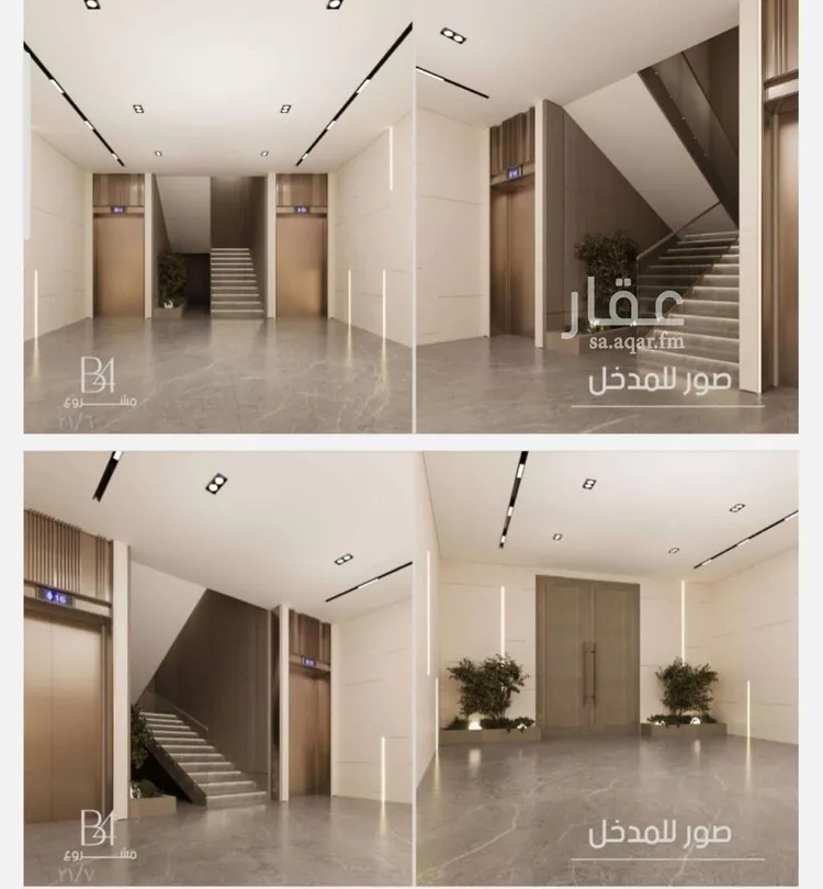 شقة للبيع في شارع علي القومي, حي المروة, مدينة جدة, منطقة مكة المكرمة صورة 3