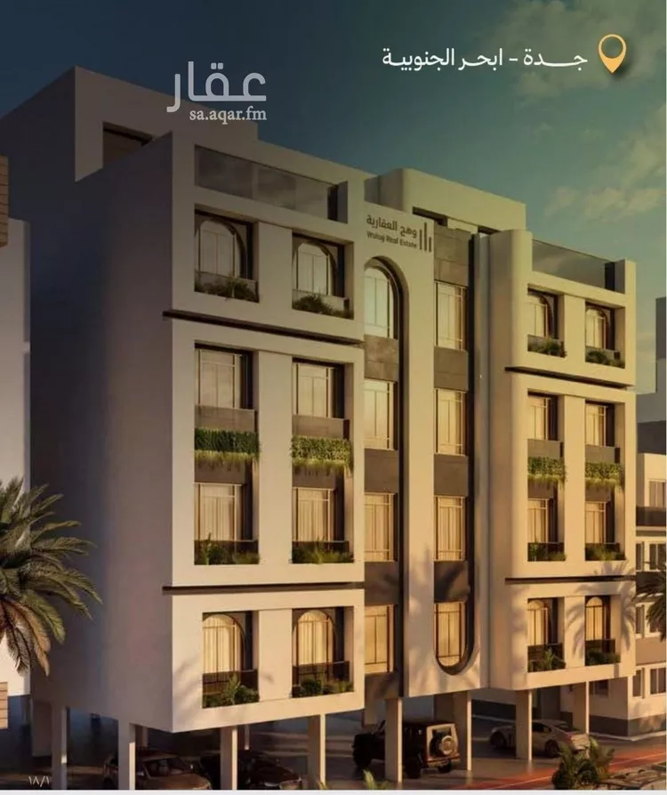 شقة للبيع في حي أبحر الجنوبية, مدينة جدة, منطقة مكة المكرمة