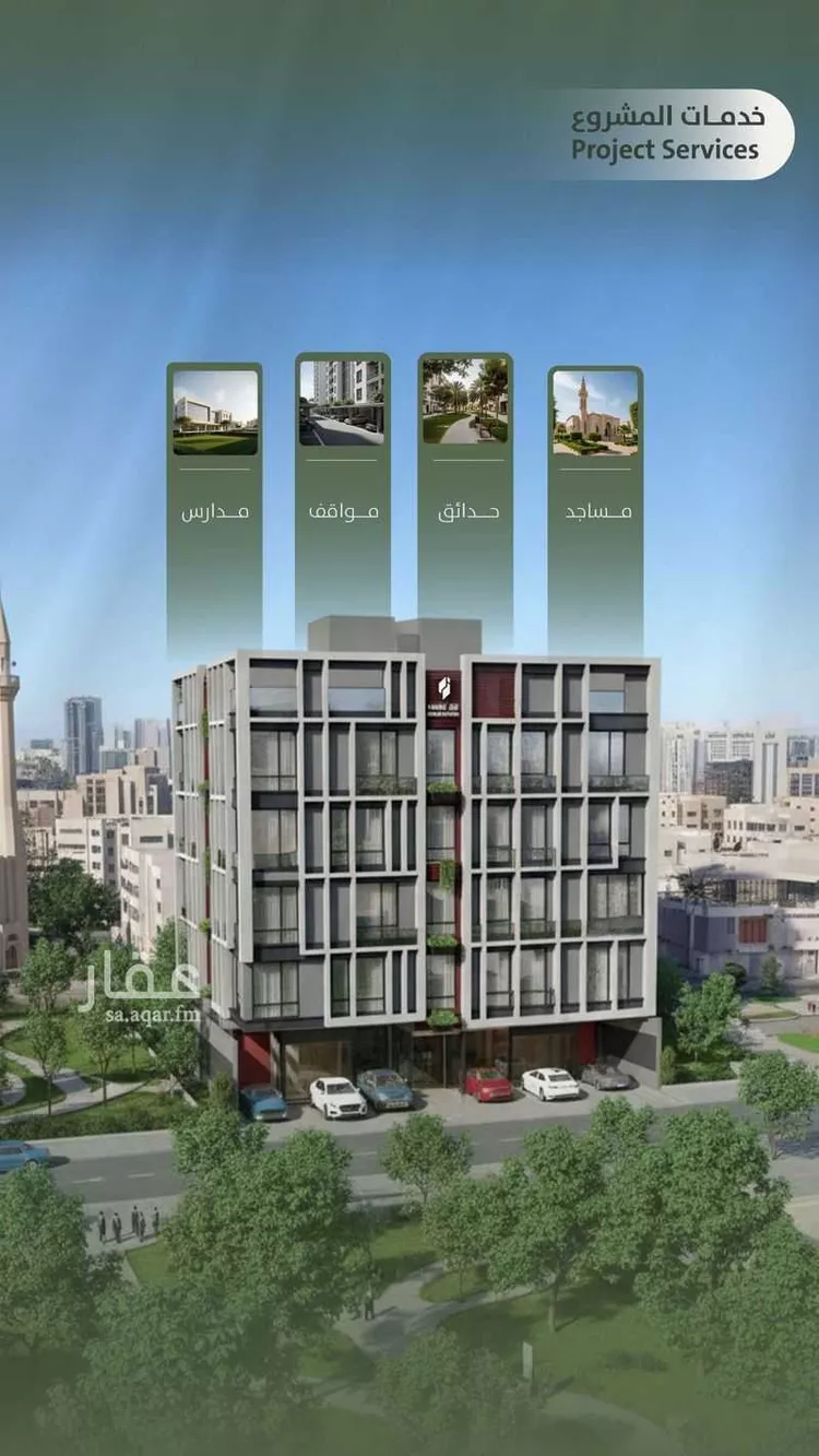 شقة للبيع في شارع سعد ابو عبدالله, حي السلامة, مدينة جدة, منطقة مكة المكرمة