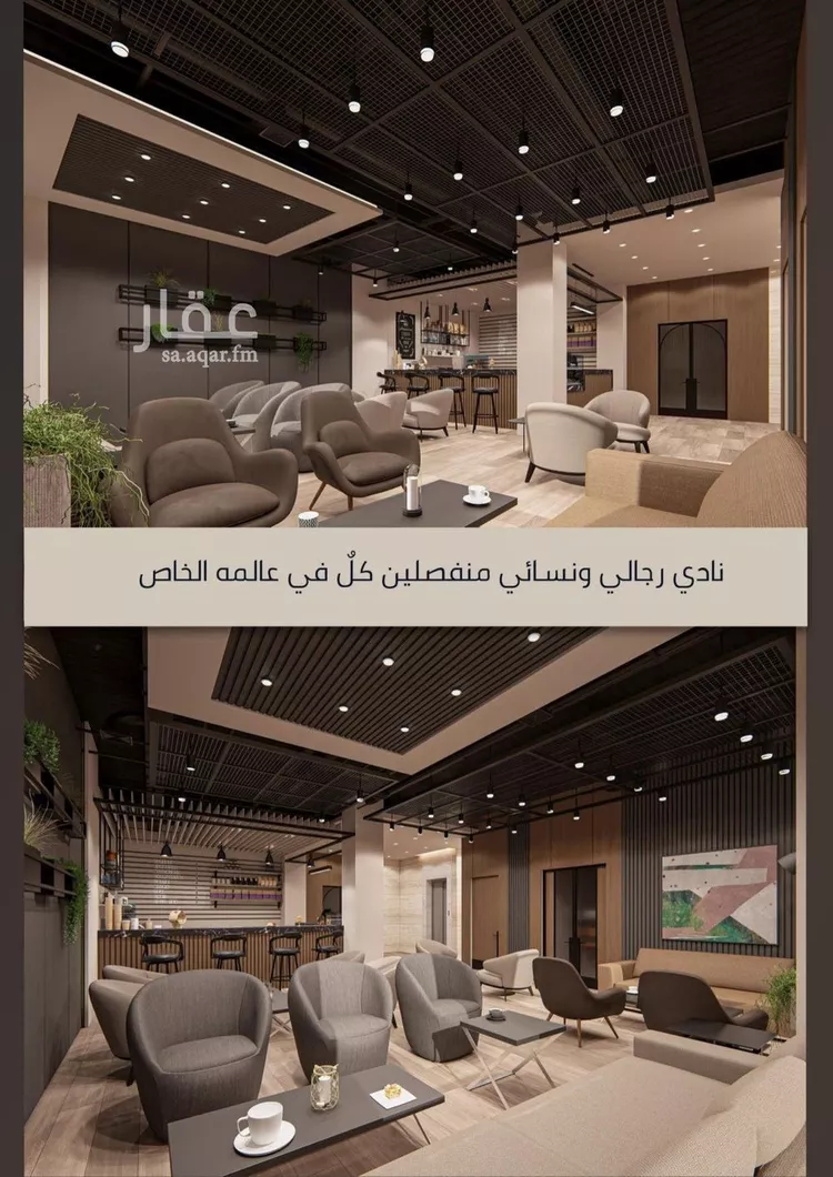 شقة للبيع في شارع الامير عبدالمجيد, حي الصواري, مدينة جدة, منطقة مكة المكرمة صورة 3