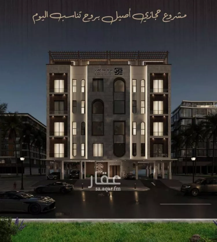 شقة للبيع في حي النعيم, مدينة جدة, منطقة مكة المكرمة صورة 3