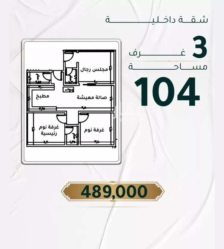 شقة للبيع في شارع ابراهيم ادهم, حي الحمراء, مدينة جدة, منطقة مكة المكرمة