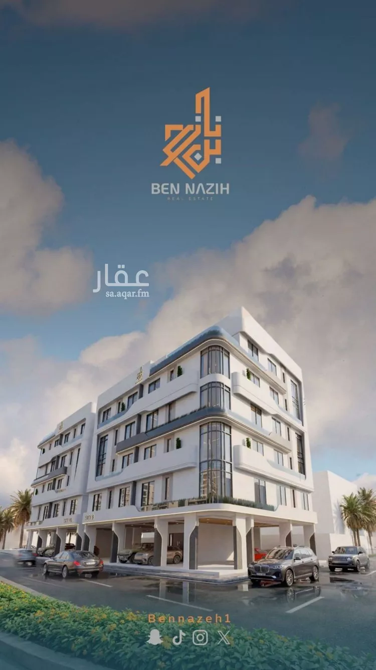 شقة للبيع في شارع محمد حسن العواد, حي الروضة, مدينة جدة, منطقة مكة المكرمة