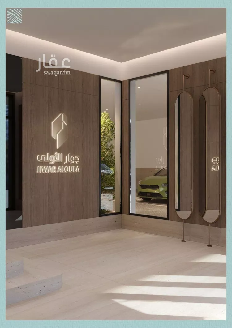 شقة للبيع في شارع برهان الدين الداراني, حي الياقوت, مدينة جدة, منطقة مكة المكرمة 7
