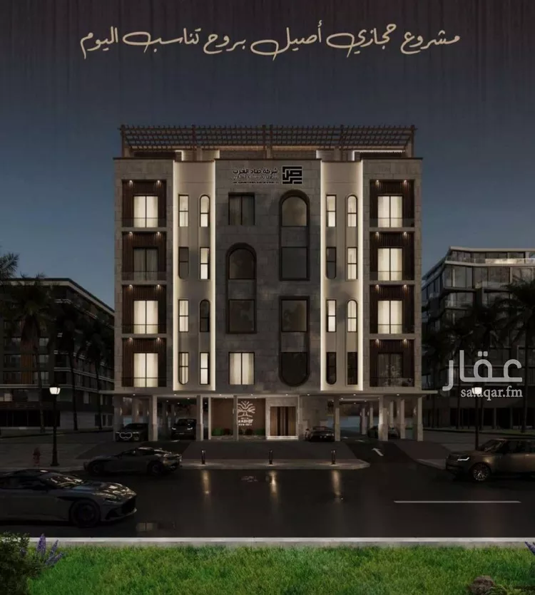 شقة للبيع في شارع اسيد بن الاخنس, حي النعيم, مدينة جدة, منطقة مكة المكرمة