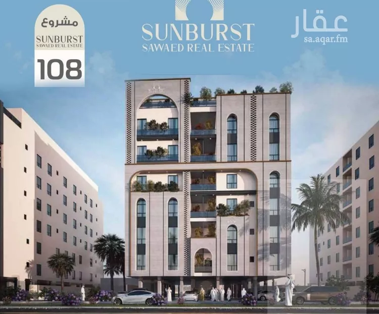 شقة للبيع في شارع المعموره, حي الحمراء, مدينة جدة, منطقة مكة المكرمة