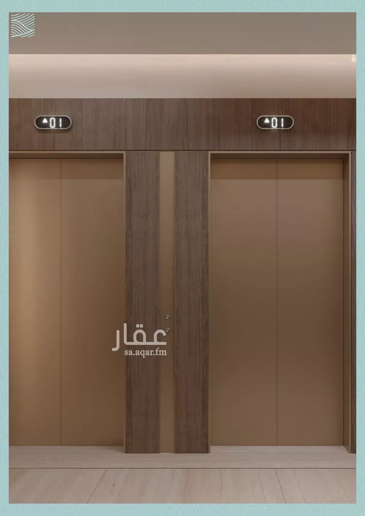 شقة للبيع في شارع برهان الدين الداراني, حي الياقوت, مدينة جدة, منطقة مكة المكرمة 9