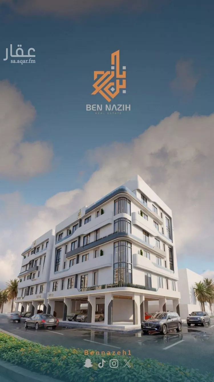 شقة للبيع في شارع احمد السليمان التركي, حي الروضة, مدينة جدة, منطقة مكة المكرمة صورة 2