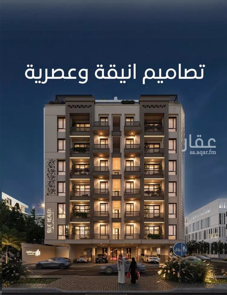 شقة للبيع في شارع الملك الصالح ايوب ابن الكامل, حي الرويس, مدينة جدة, منطقة مكة المكرمة صورة 5