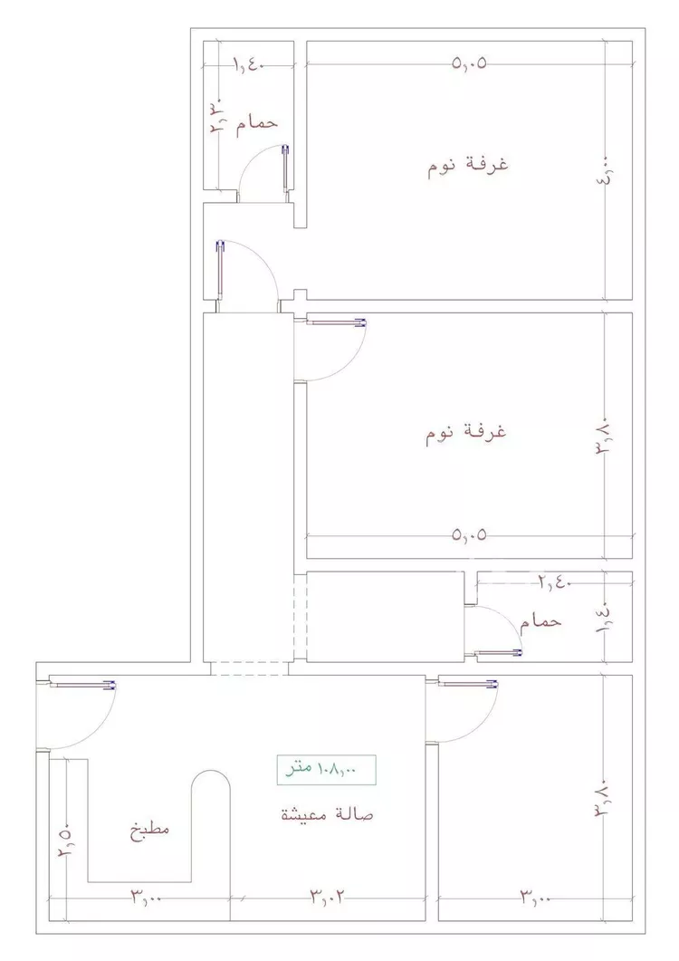 شقة للبيع في شارع عمر الخردلي, حي الجامعة, مدينة جدة, منطقة مكة المكرمة صورة 2
