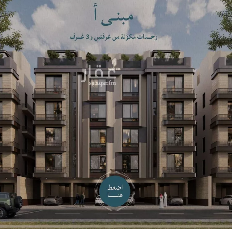 Apartment for Sale in Jeddah Al Yaqout صورة 3
