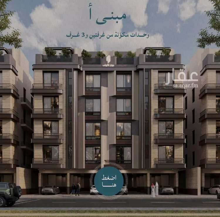 شقة للبيع في شارع أبي محمد بن أيوب, حي الياقوت, مدينة جدة, منطقة مكة المكرمة صورة 5