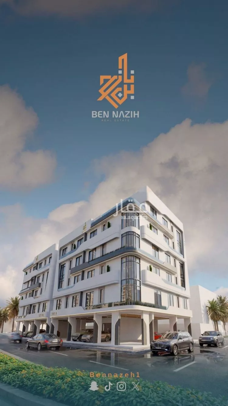 شقة للبيع في شارع سليمان بن مسلم, حي الروضة, مدينة جدة, منطقة مكة المكرمة