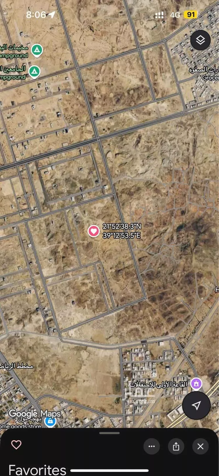 أرض للبيع في حي الرياض ، جدة ، جدة