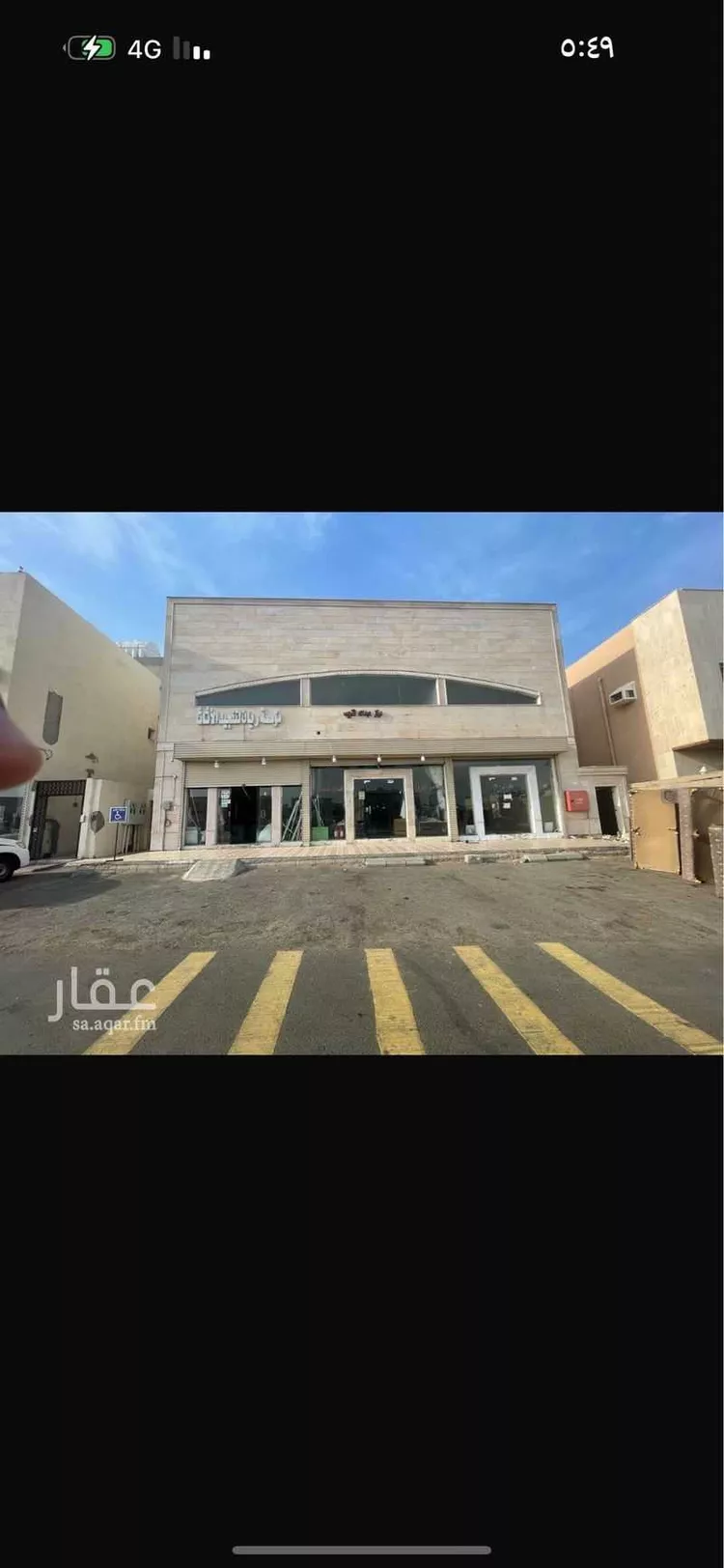 محل للإيجار في شارع الحسن بن عبدالعزيز ، حي العزيزية ، المدينة المنورة ، منطقة المدينة المنورة