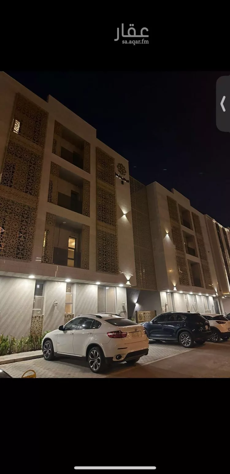 شقة للبيع في شارع الأمير عبدالعزيز بن محمد بن عياف, حي الياسمين, مدينة الرياض, منطقة الرياض