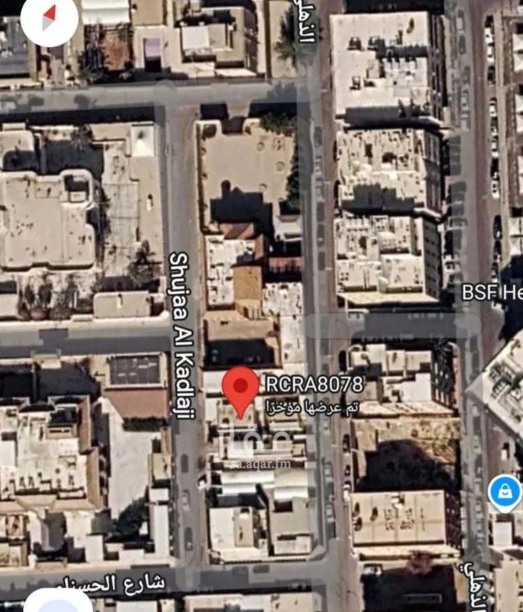 Villa for Sale in Riyadh Al Murabba
