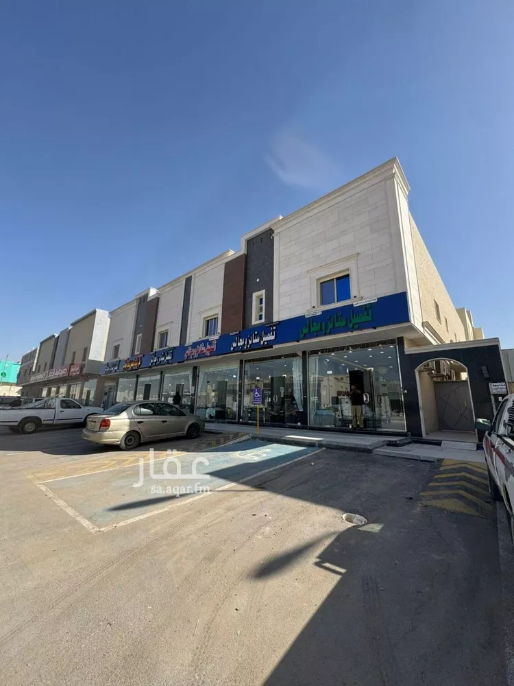 شقة للإيجار في حي العارض, مدينة الرياض, منطقة الرياض