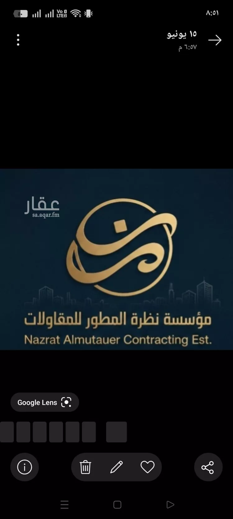 فيلا للبيع في شارع رقم 68, حي الياسمين, مدينة الرياض, منطقة الرياض