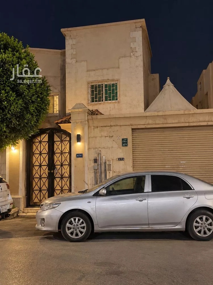 Villa for Sale in Riyadh Ar Rabie