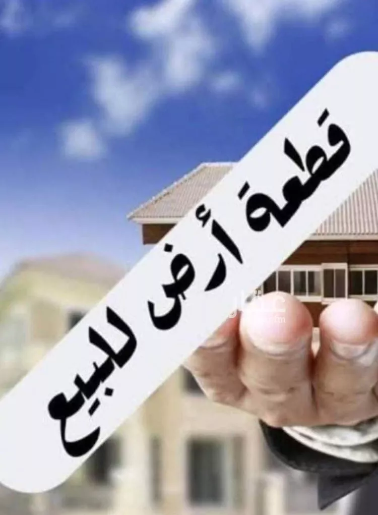أرض للبيع في شارع الصابوني, حي النرجس, مدينة الرياض, منطقة الرياض صورة 2