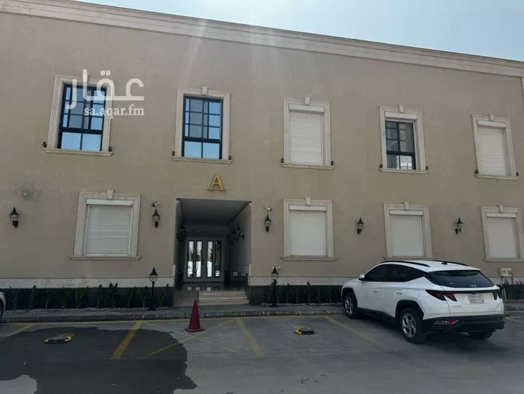 شقة للبيع في شارع القنا, حي الياسمين, مدينة الرياض, منطقة الرياض