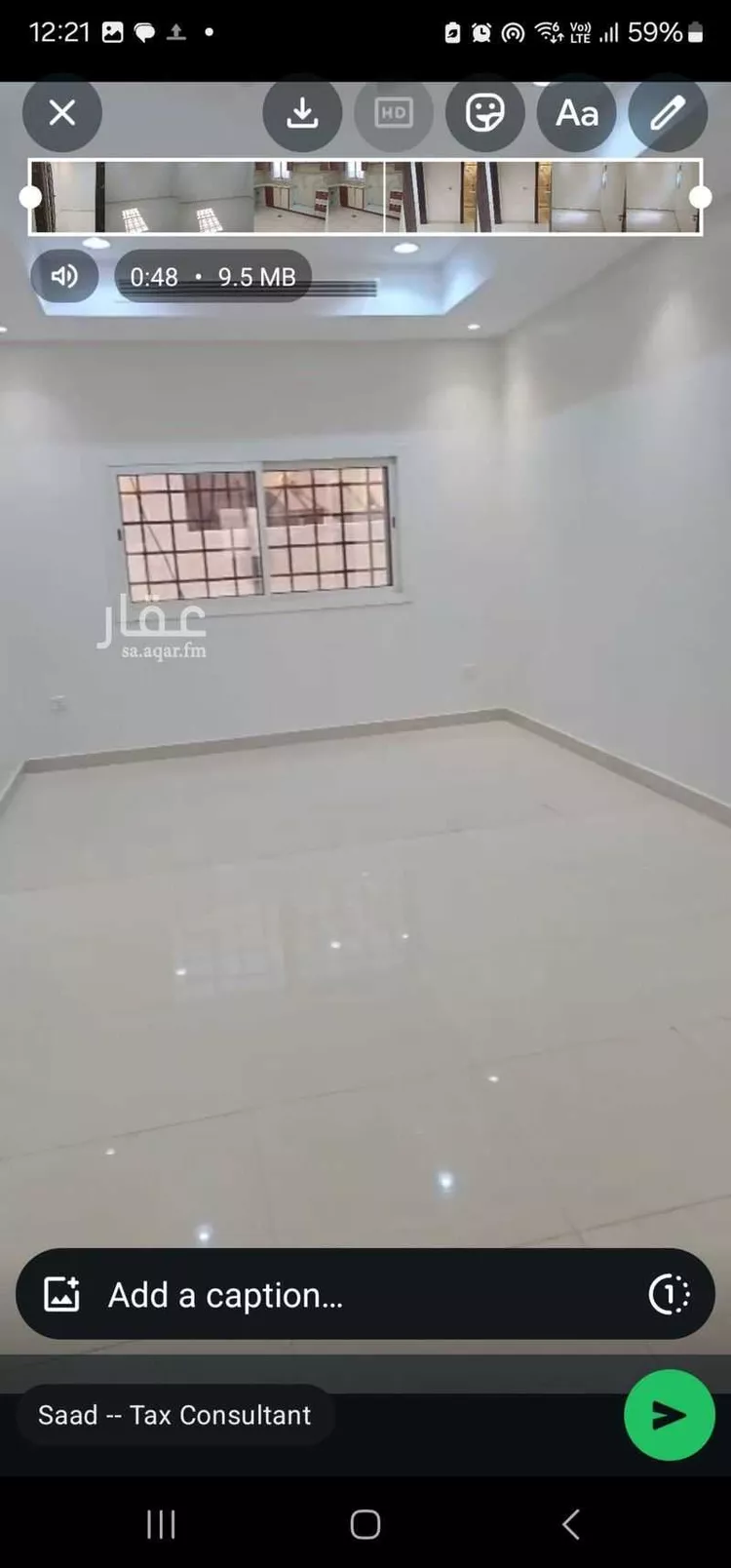 شقة للإيجار في شارع المؤرخ بن بشر, حي الربوة, مدينة الرياض, منطقة الرياض 8