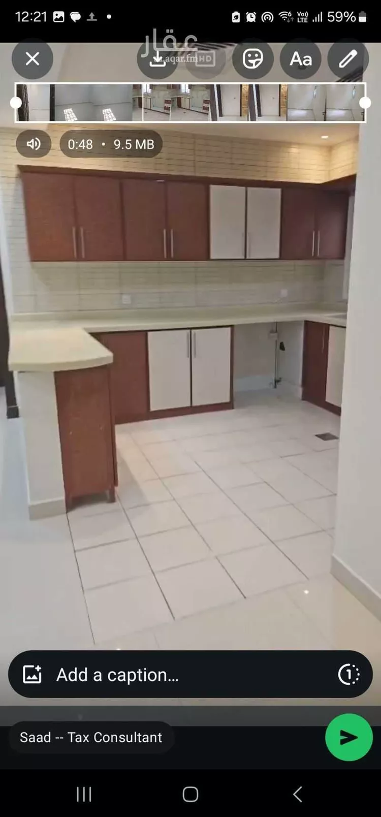 Building for Rent in Riyadh Ar Rabwah صورة 4