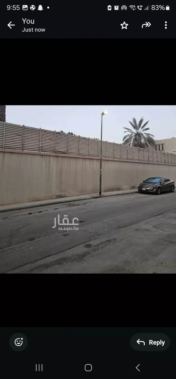 أرض للبيع في شارع العرضية, حي الربوة, مدينة الرياض, منطقة الرياض 6