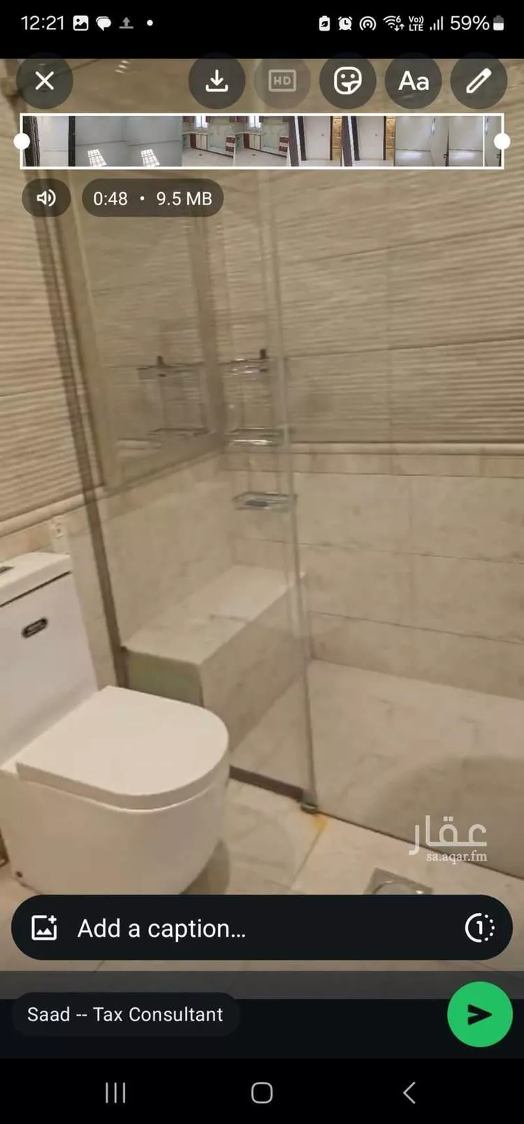 Building for Rent in Riyadh Ar Rabwah صورة 5