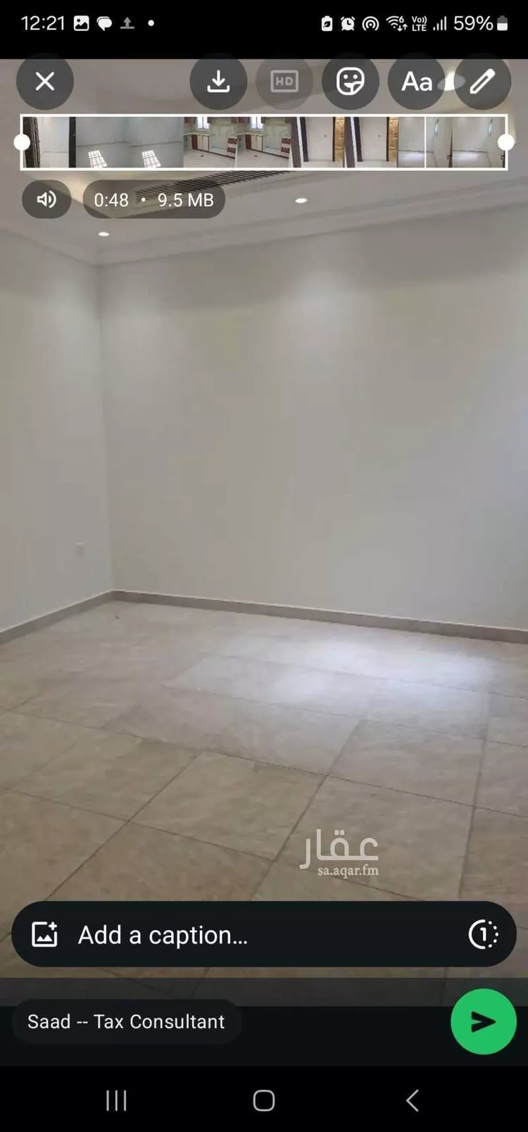 شقة للإيجار في شارع المؤرخ بن بشر, حي الربوة, مدينة الرياض, منطقة الرياض 7