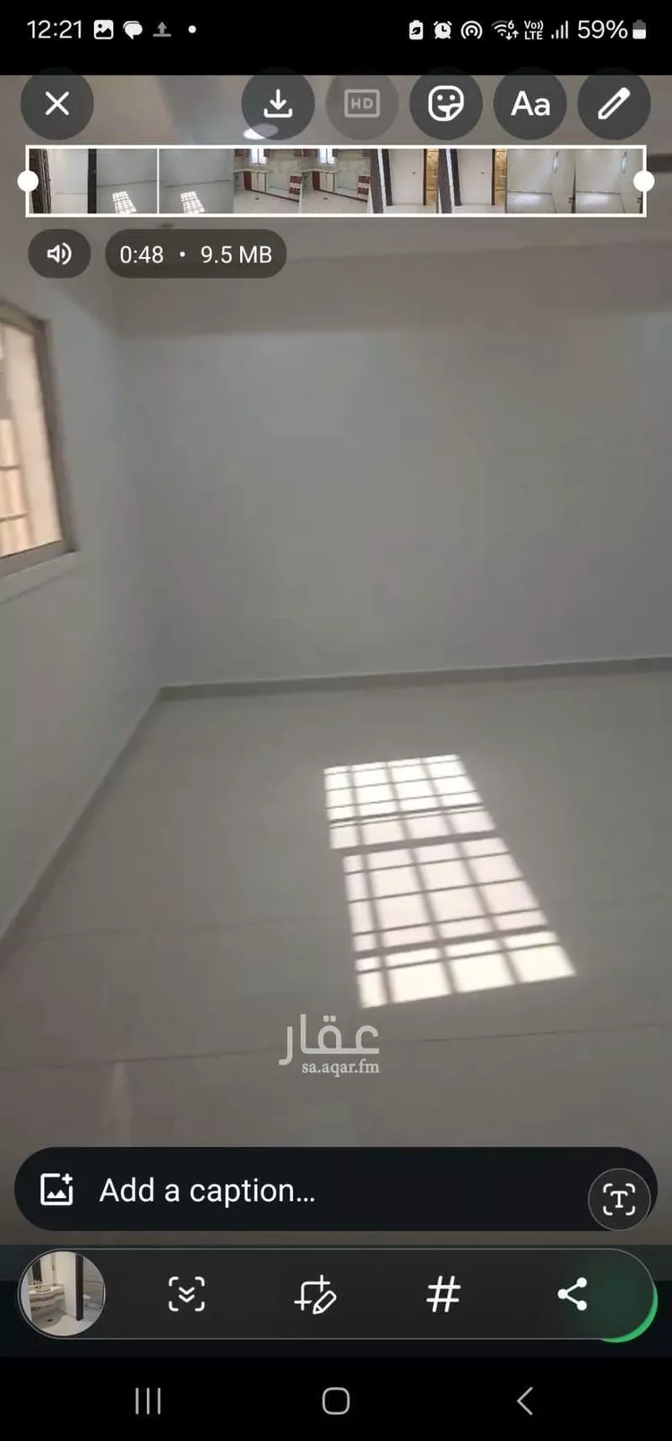 شقة للإيجار في شارع المؤرخ بن بشر, حي الربوة, مدينة الرياض, منطقة الرياض 6